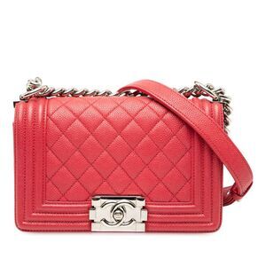 Chanel Small Quilted Caviar Boy Flap